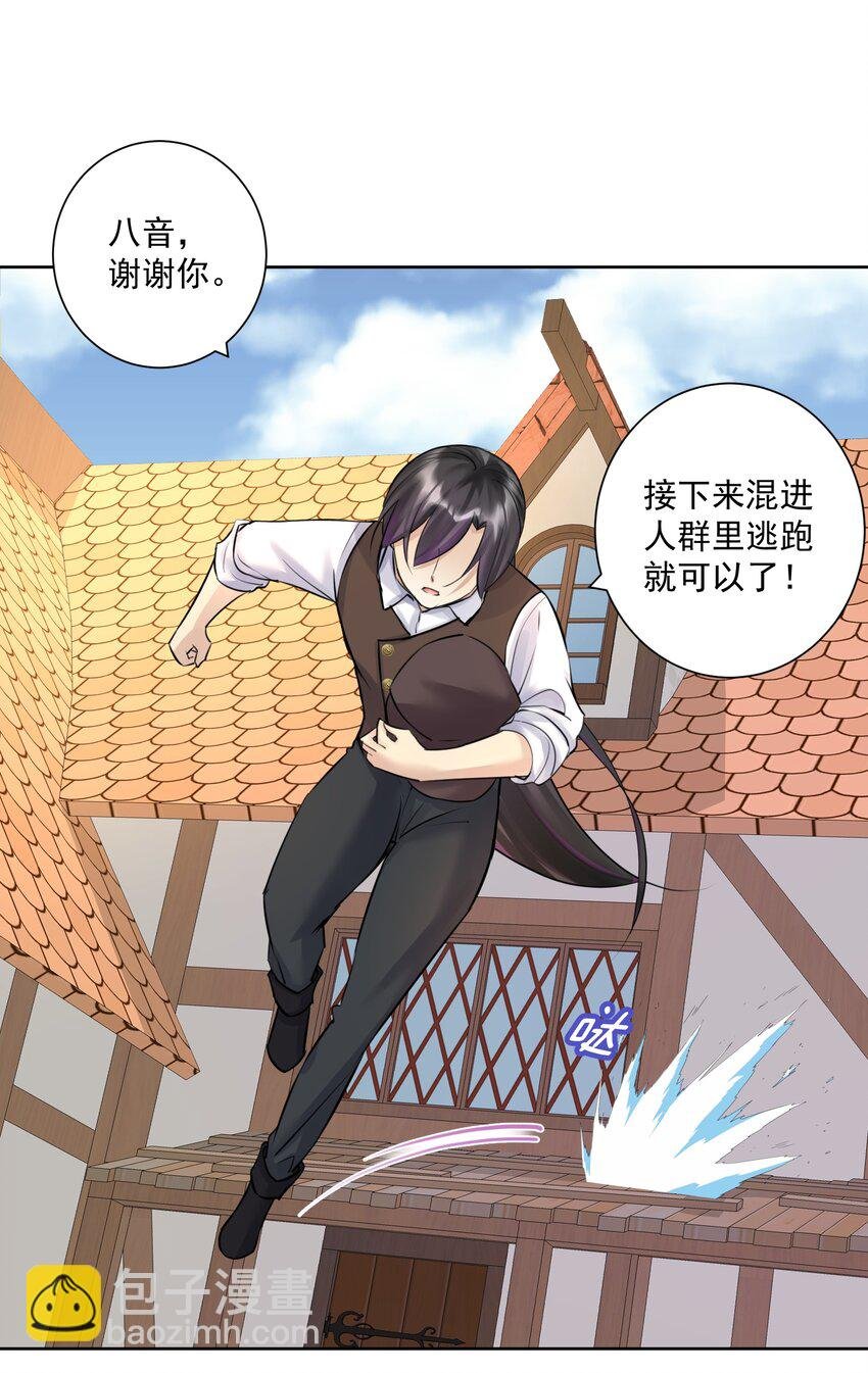 020 熊孩子的阴谋？