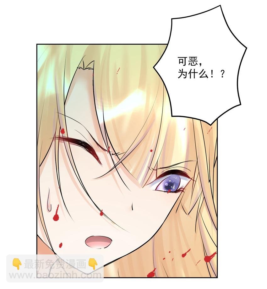 021 幕后真凶