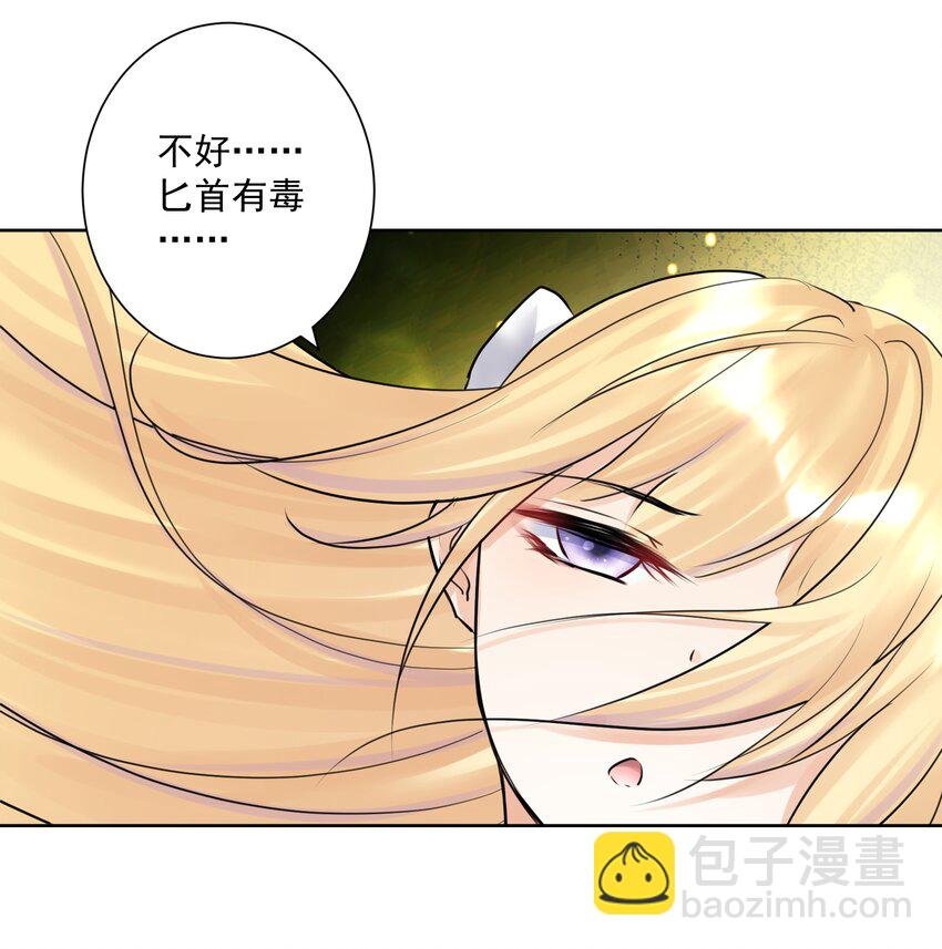 021 幕后真凶