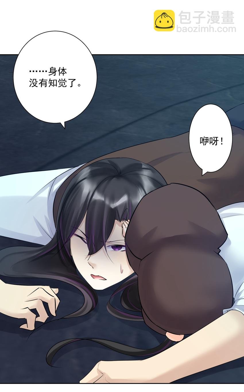 021 幕后真凶