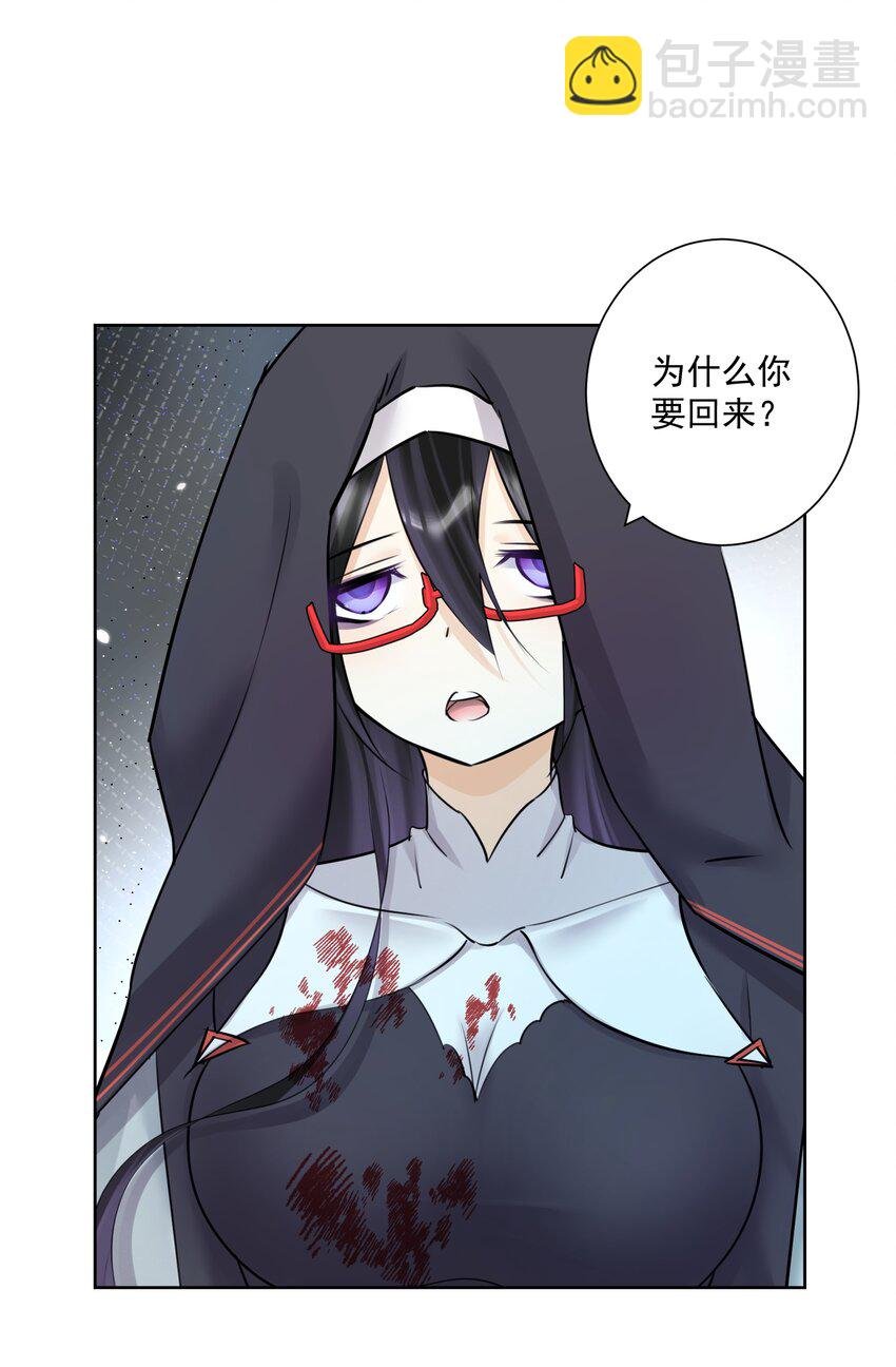 022 新的主神！