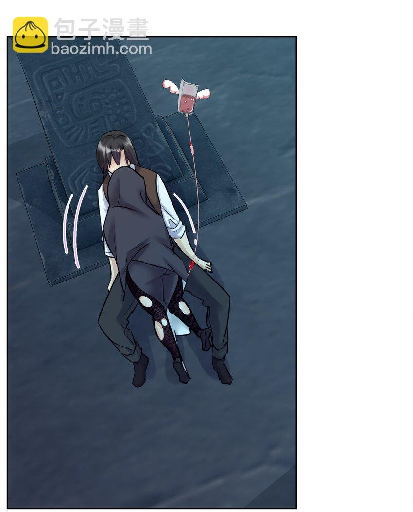 022 新的主神！