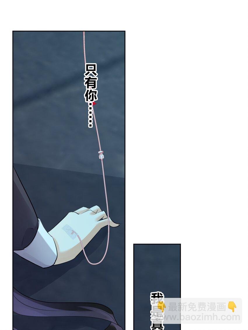 022 新的主神！