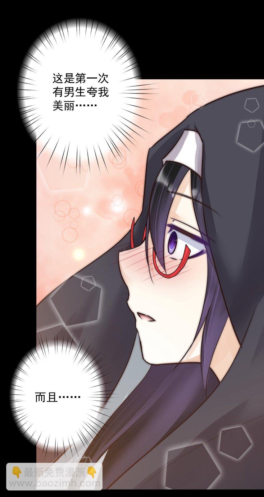 022 新的主神！