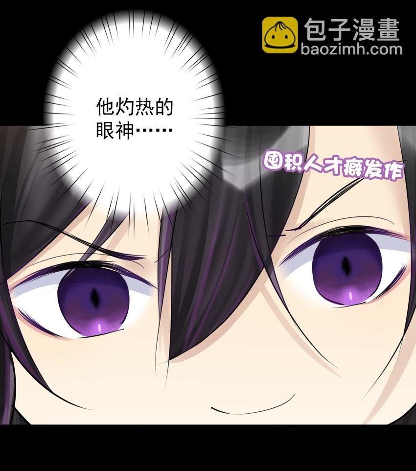 022 新的主神！