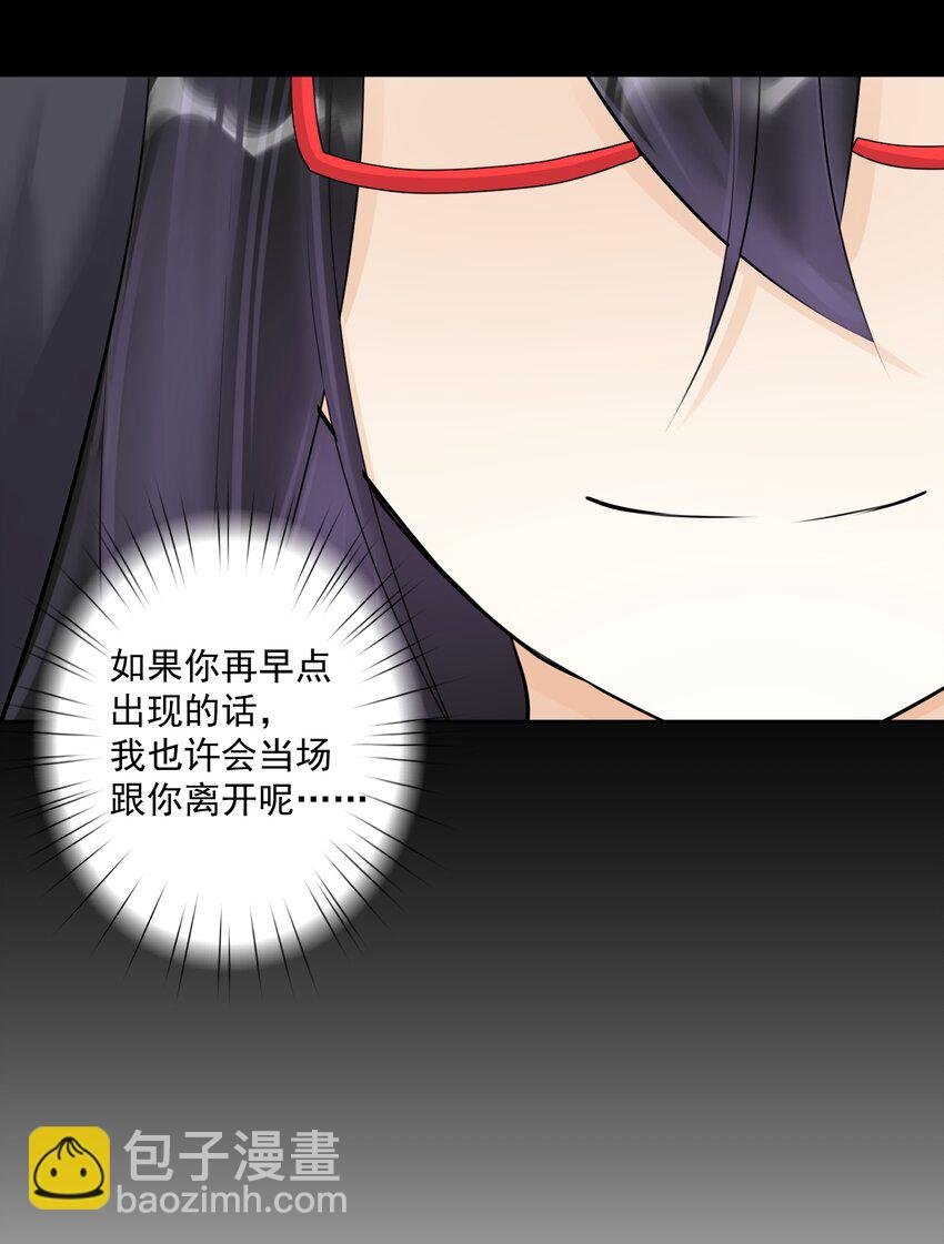 022 新的主神！