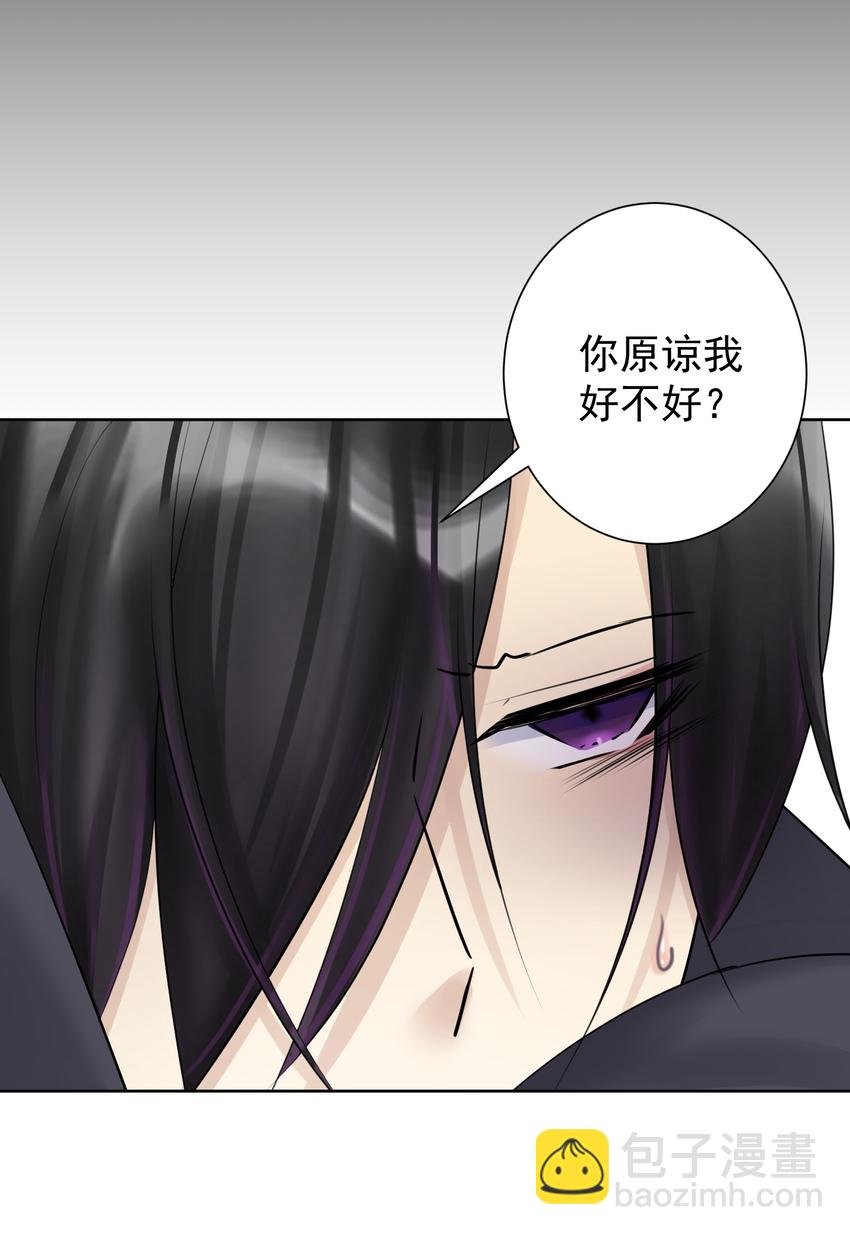 022 新的主神！