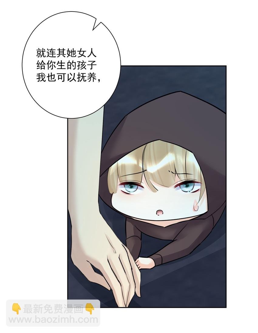 022 新的主神！