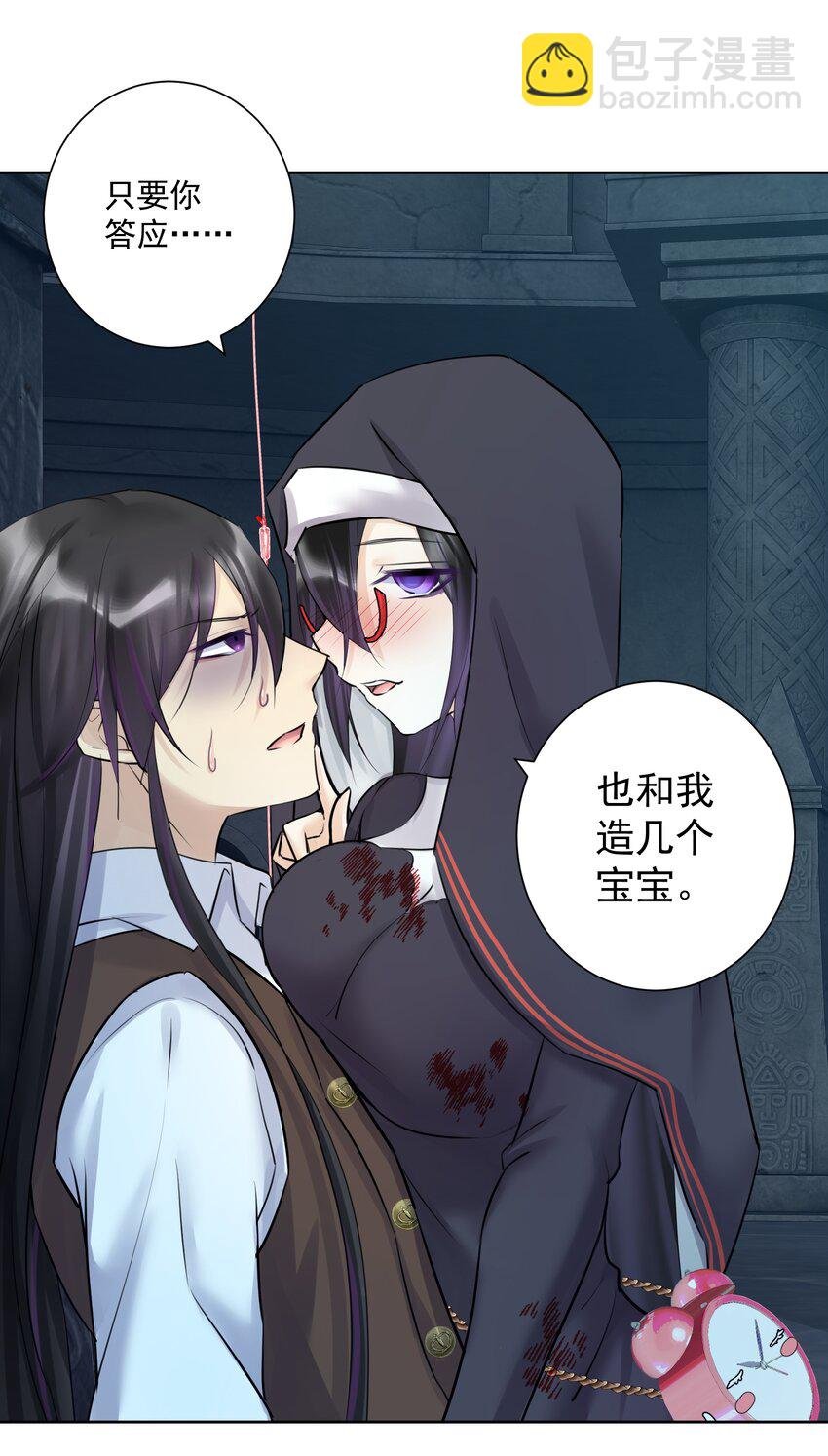 022 新的主神！