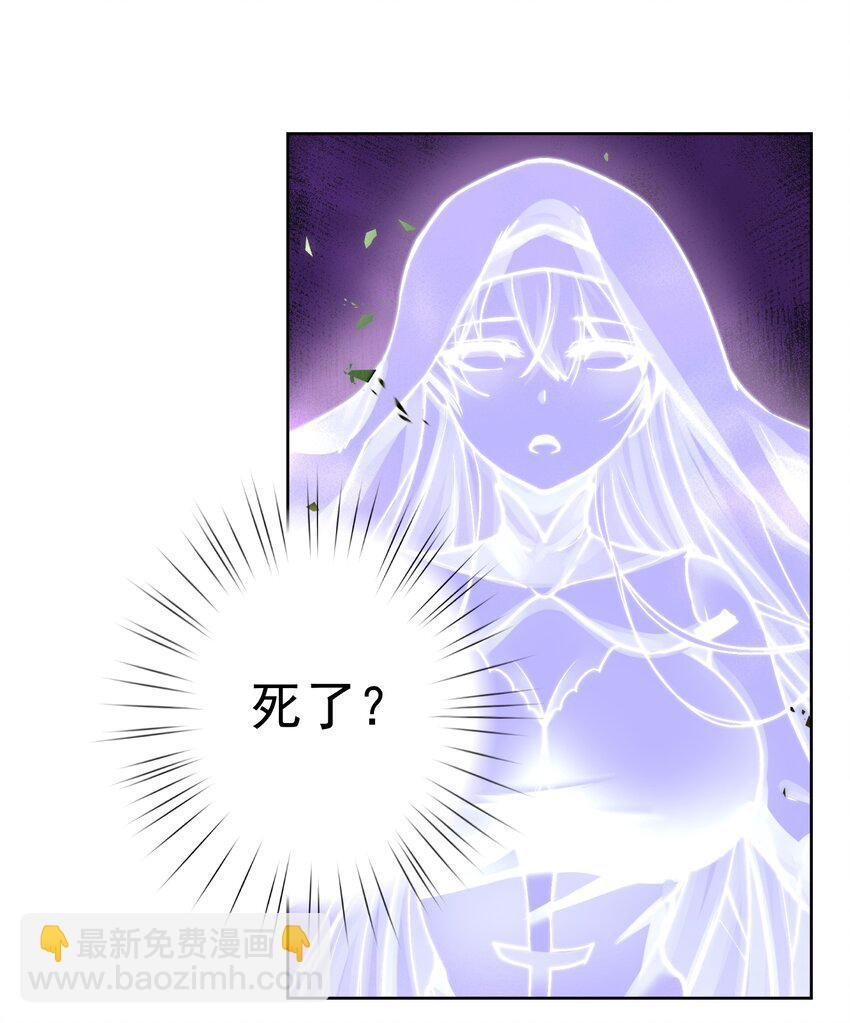 022 新的主神！