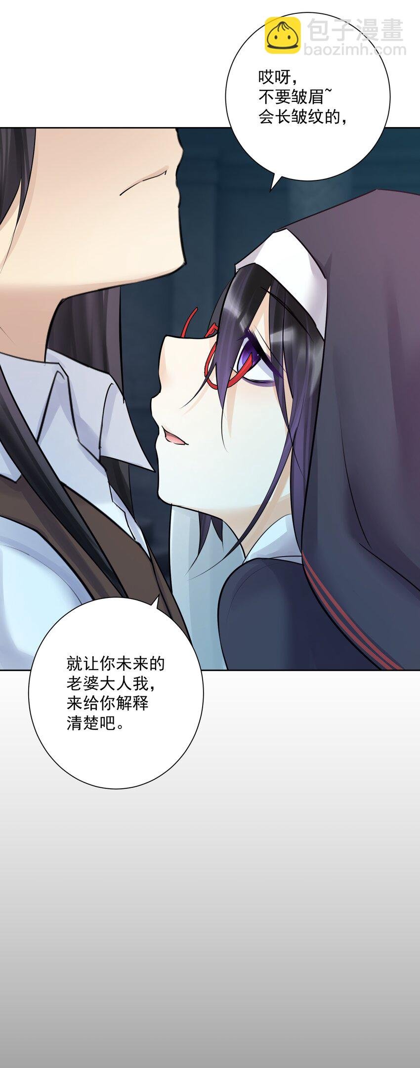 022 新的主神！