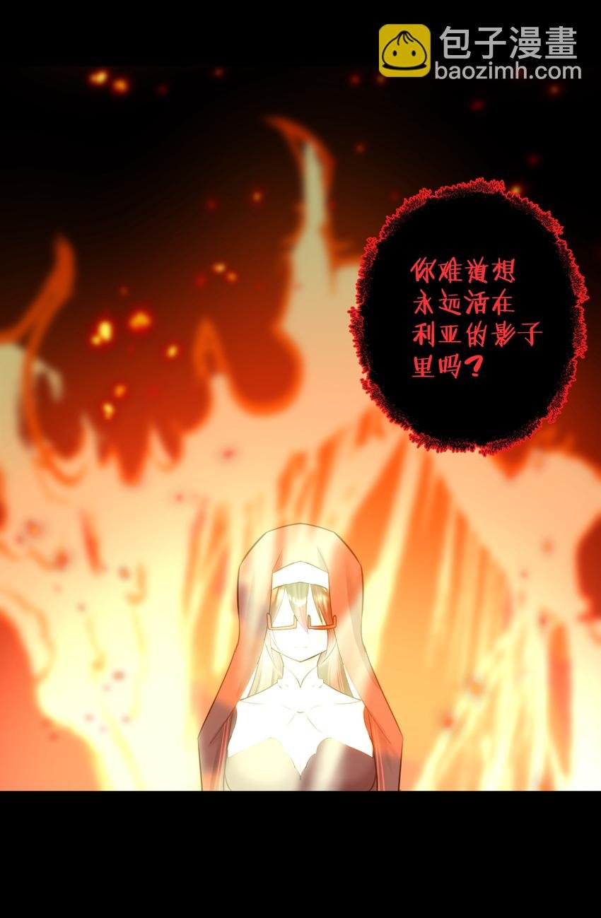 022 新的主神！