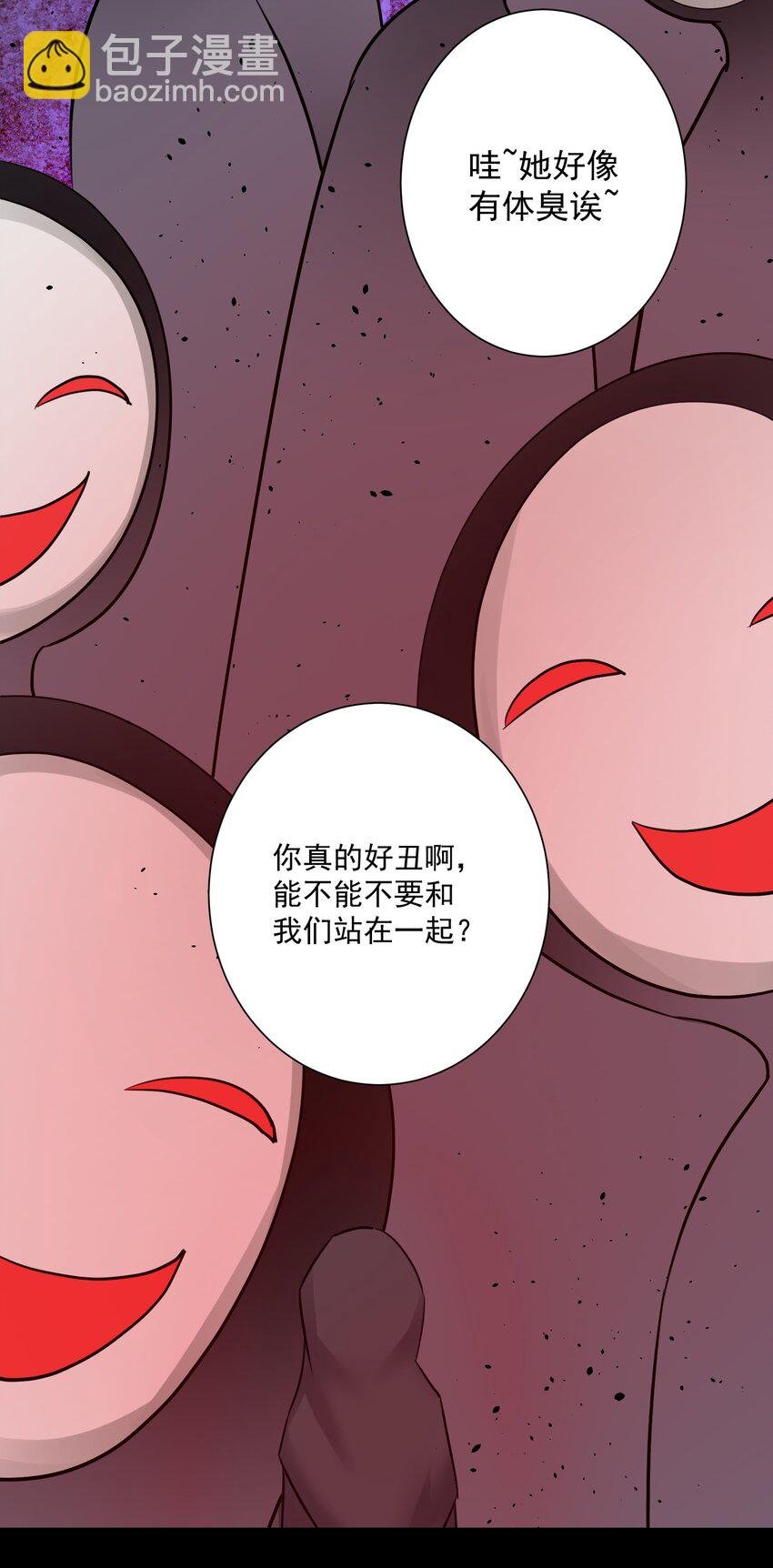 022 新的主神！