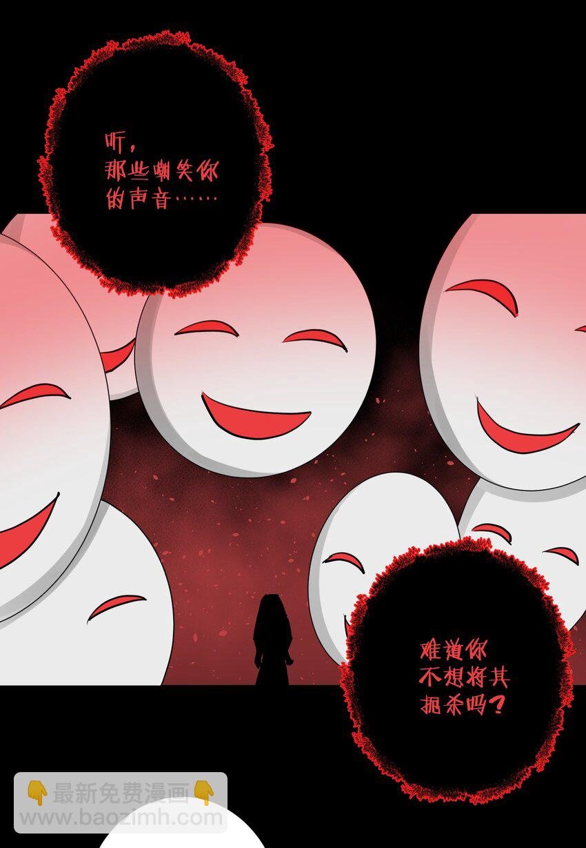 022 新的主神！