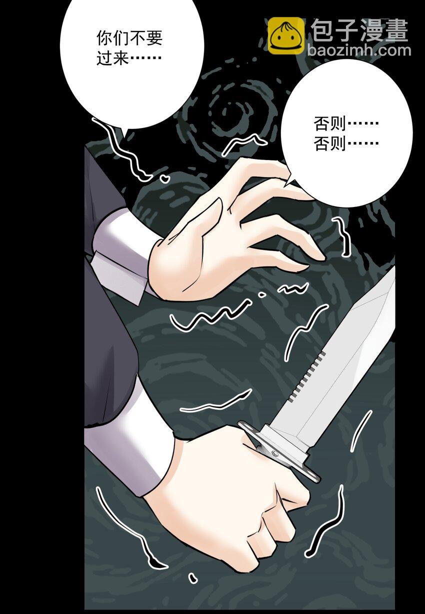 022 新的主神！