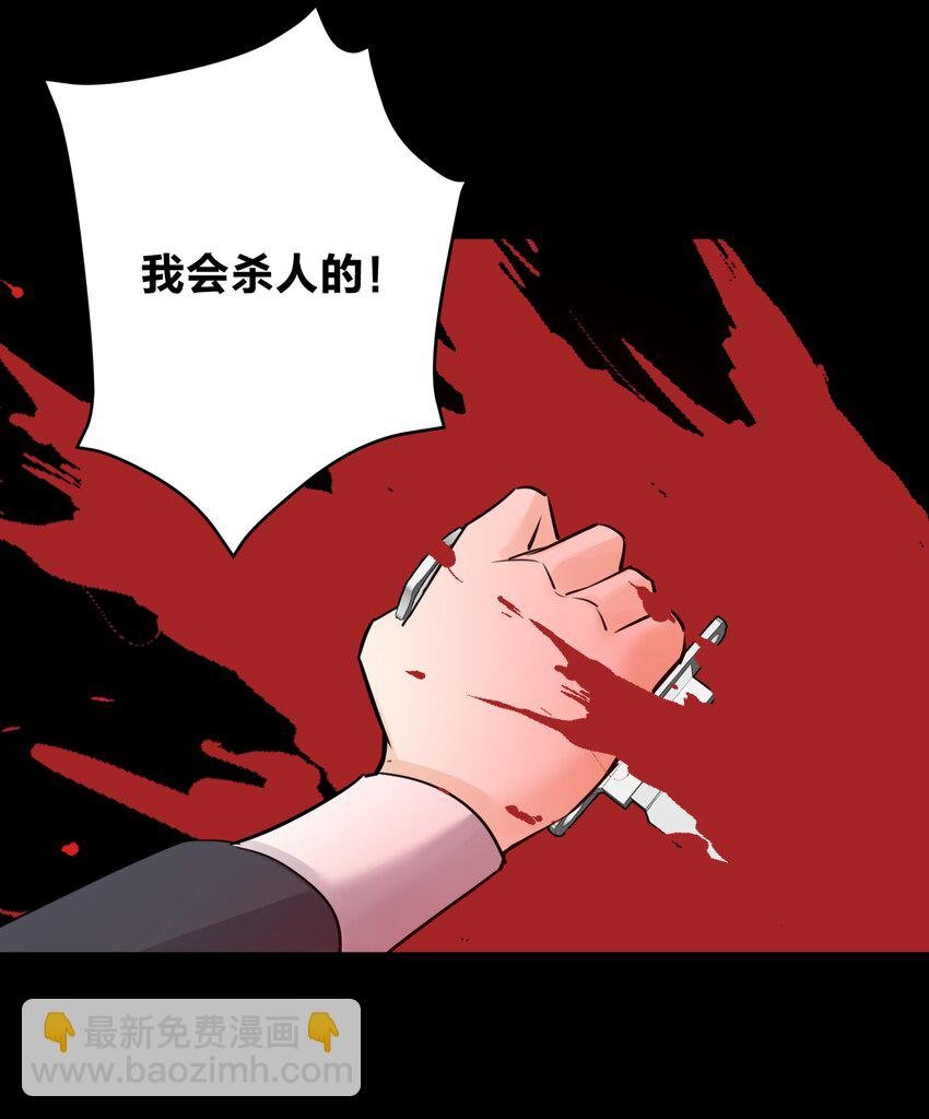 022 新的主神！