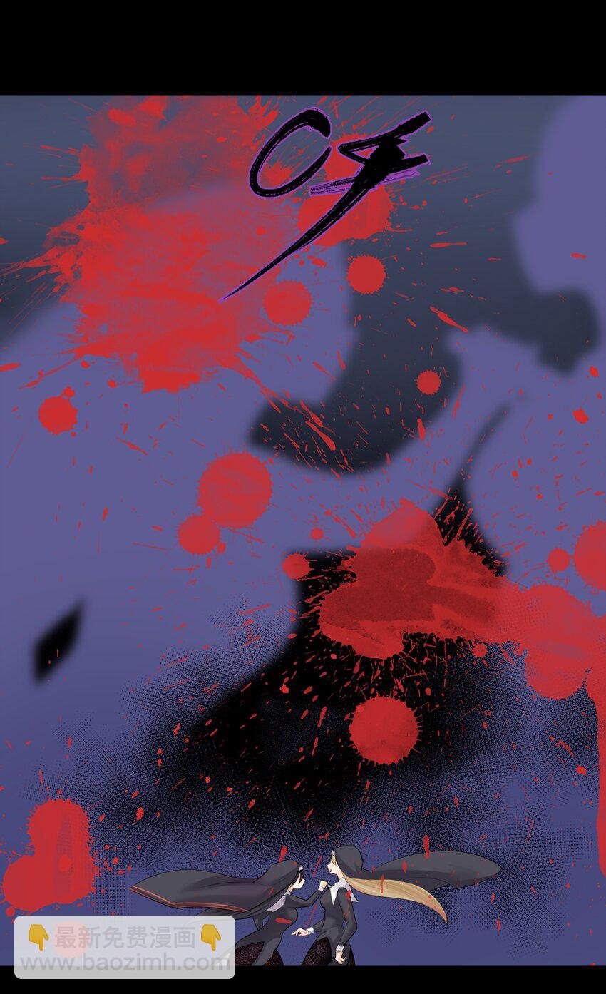 022 新的主神！