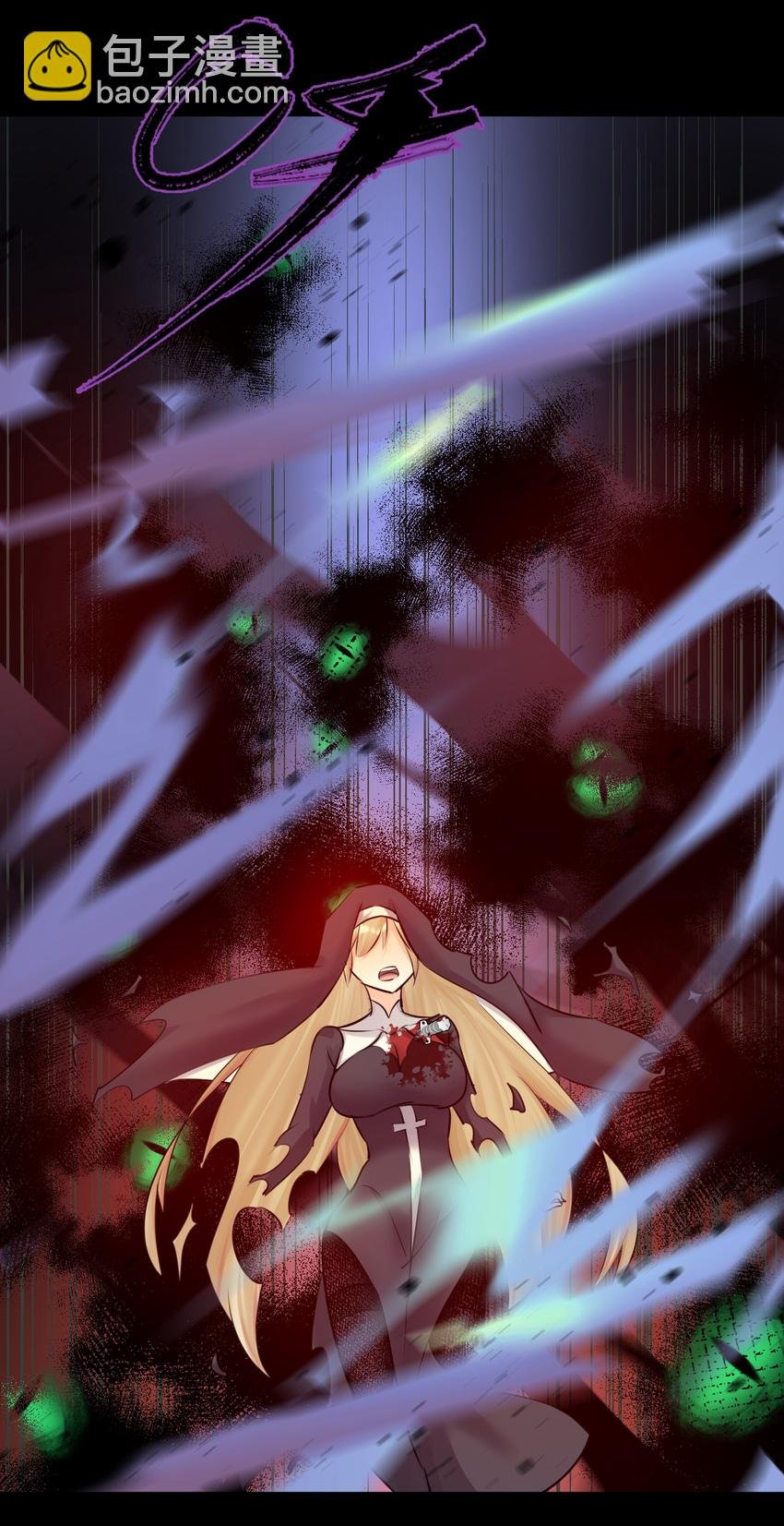 022 新的主神！