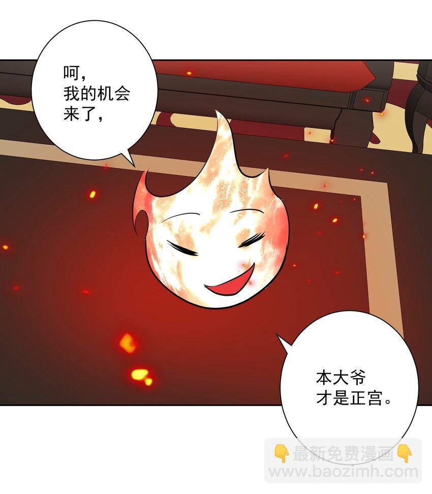 通知 请教条