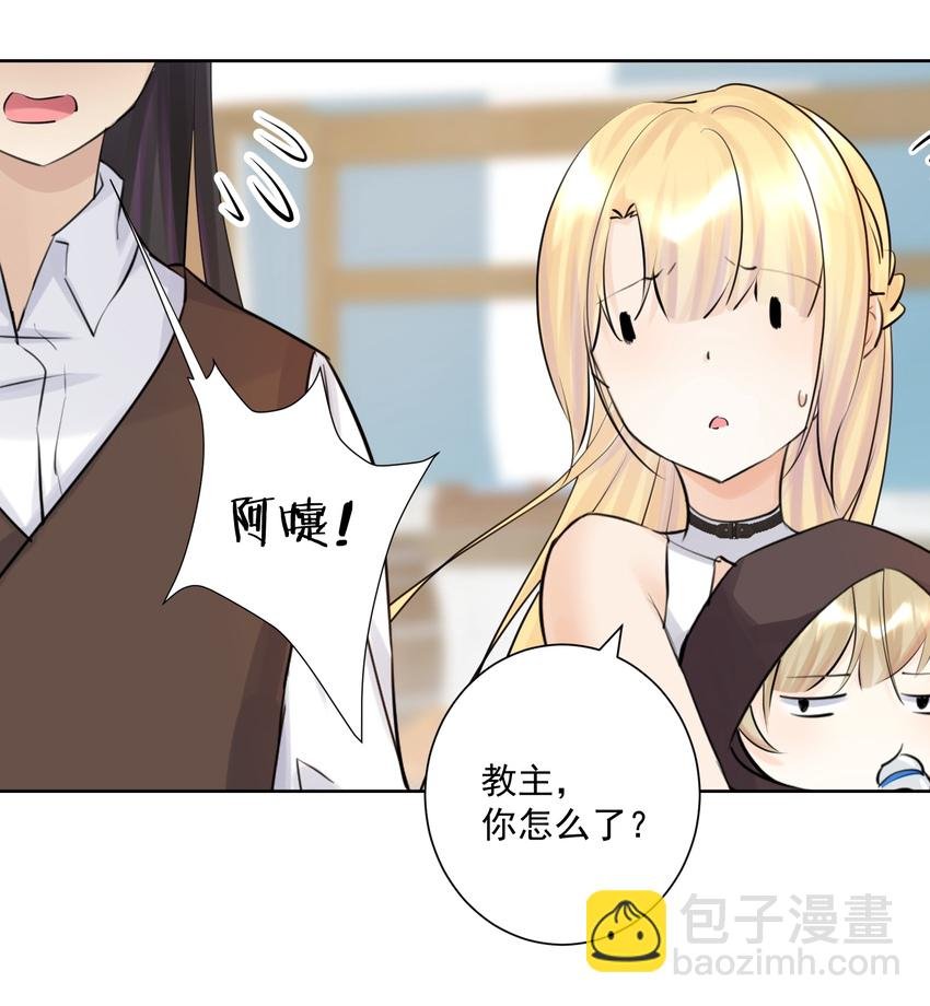 通知 请教条