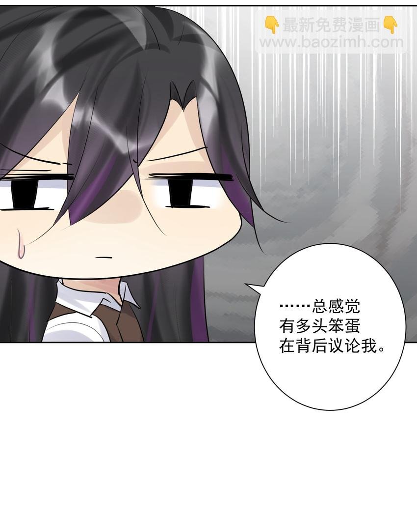 通知 请教条