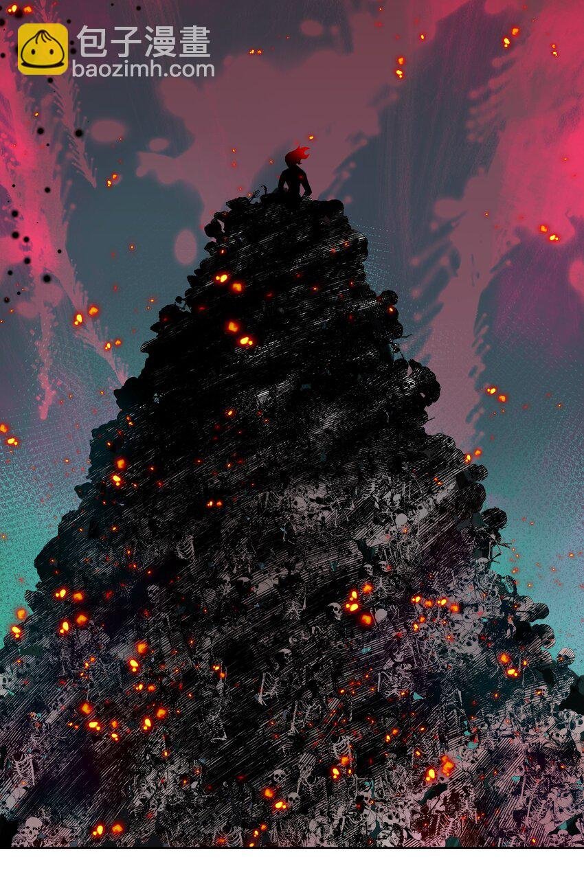 023 成神！