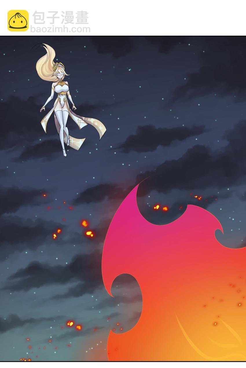 023 成神！