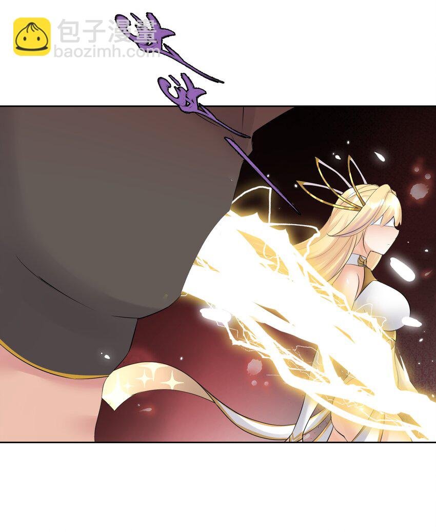 023 成神！