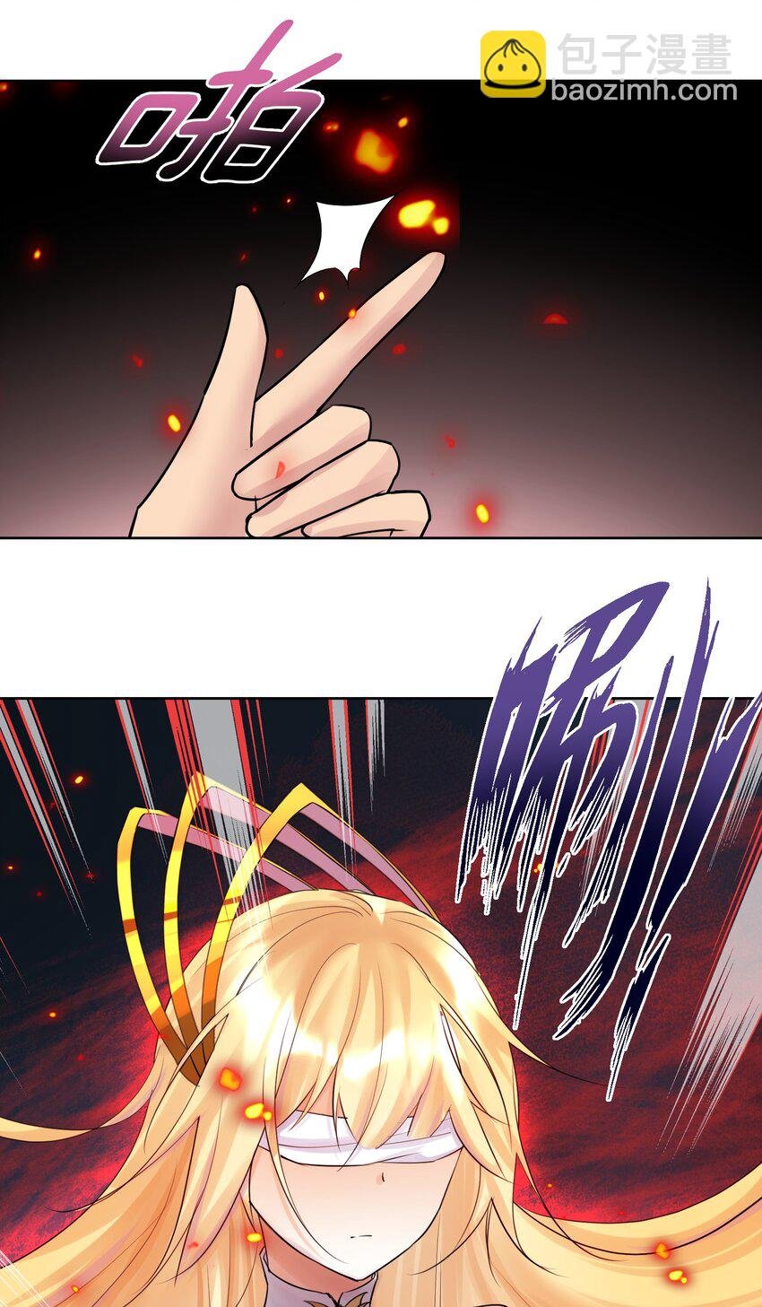 023 成神！