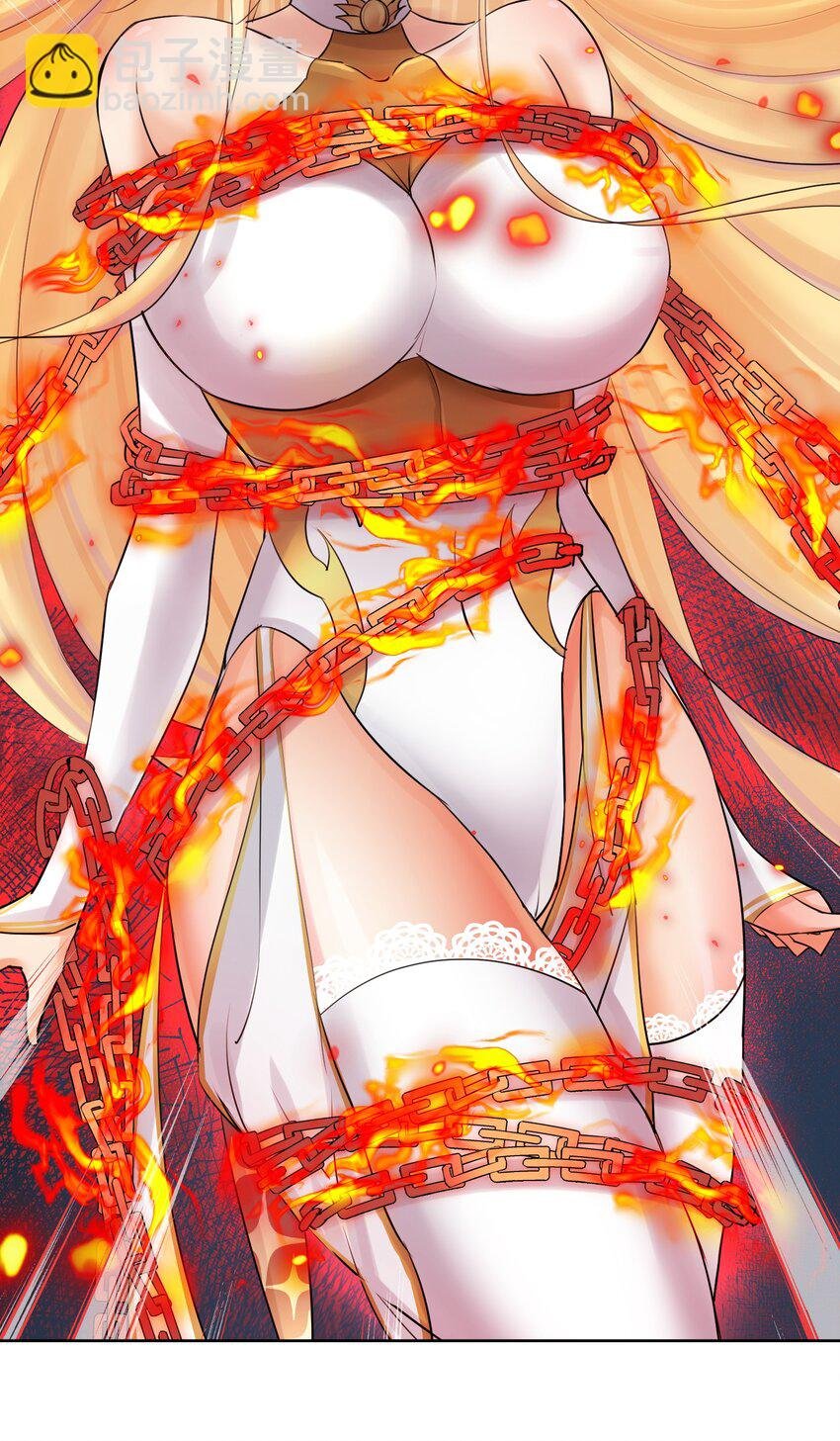 023 成神！
