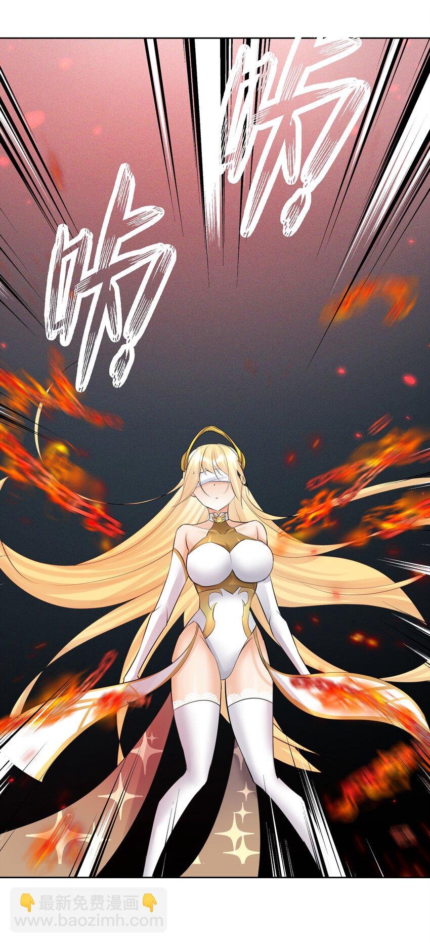 023 成神！