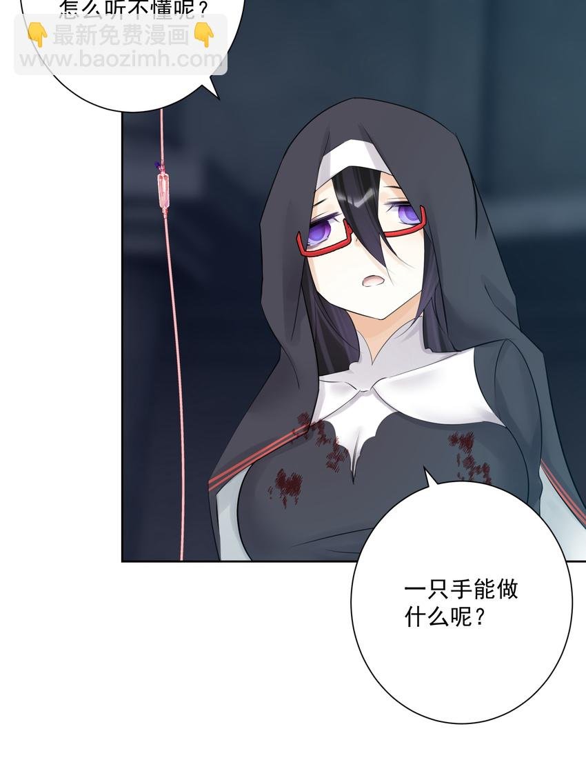023 成神！