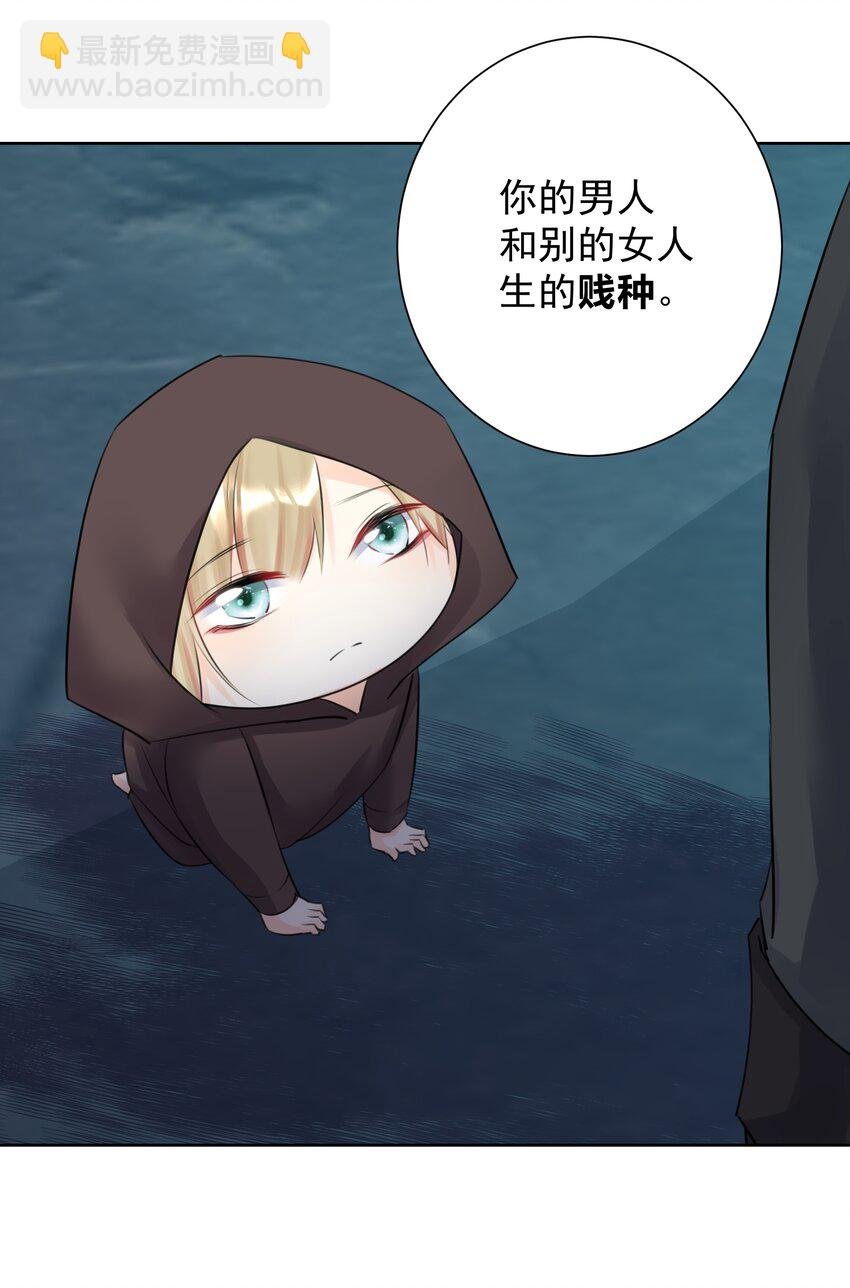 024 新老婆？