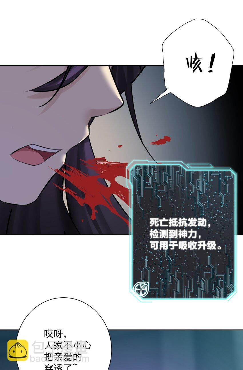 024 新老婆？