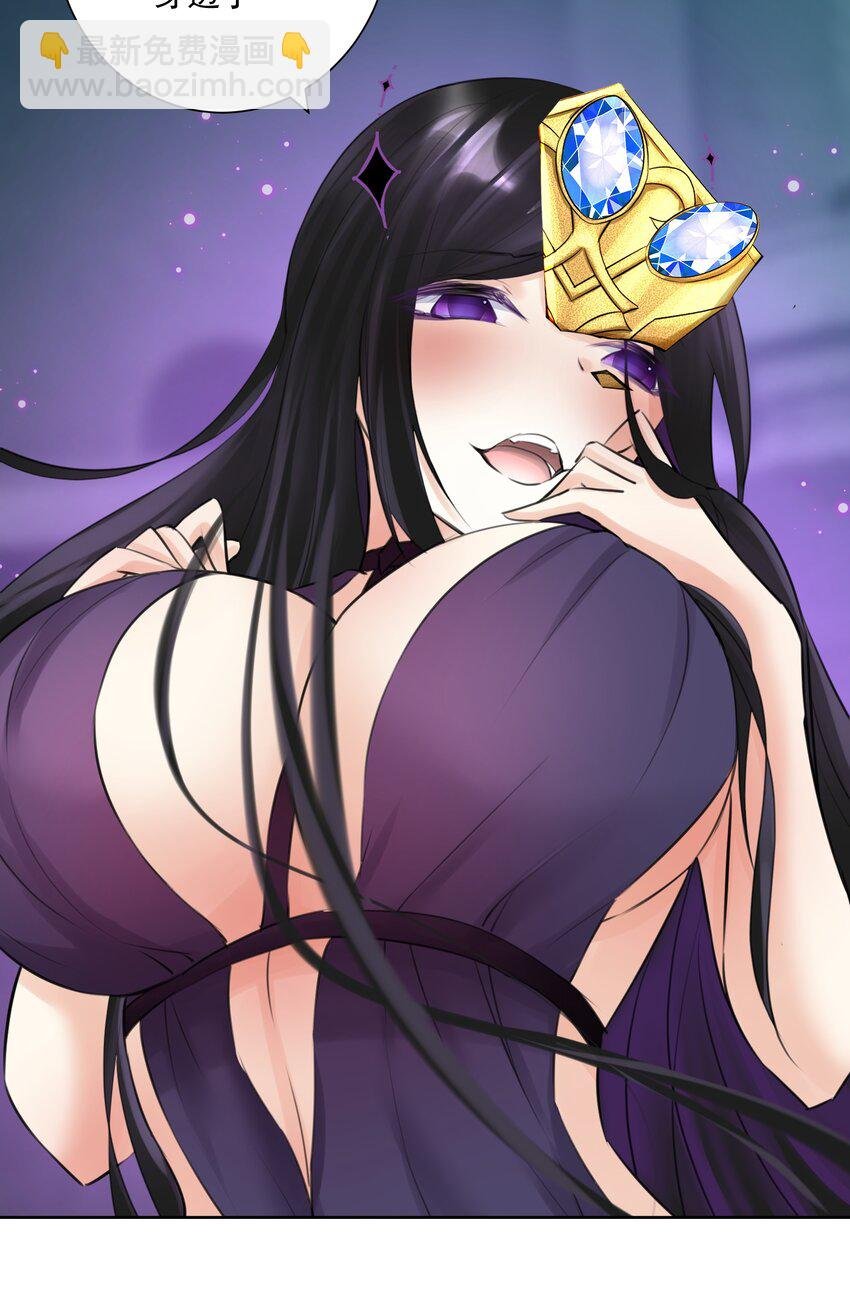 024 新老婆？