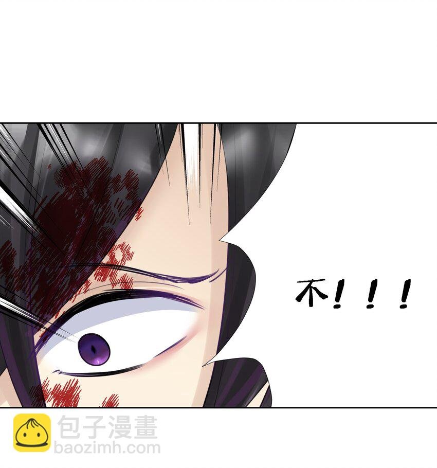 024 新老婆？
