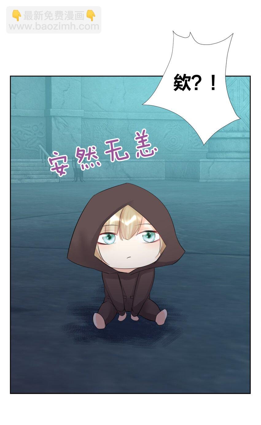 024 新老婆？