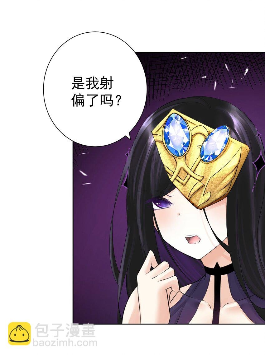 024 新老婆？