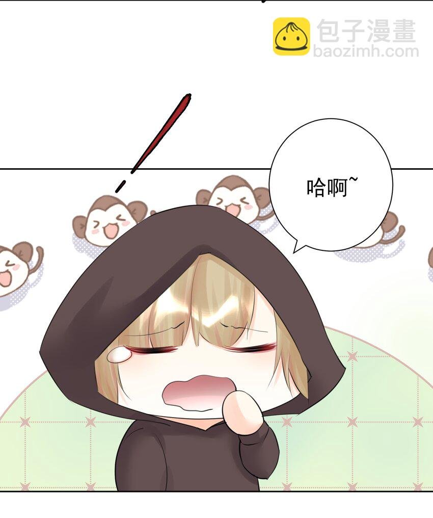 024 新老婆？