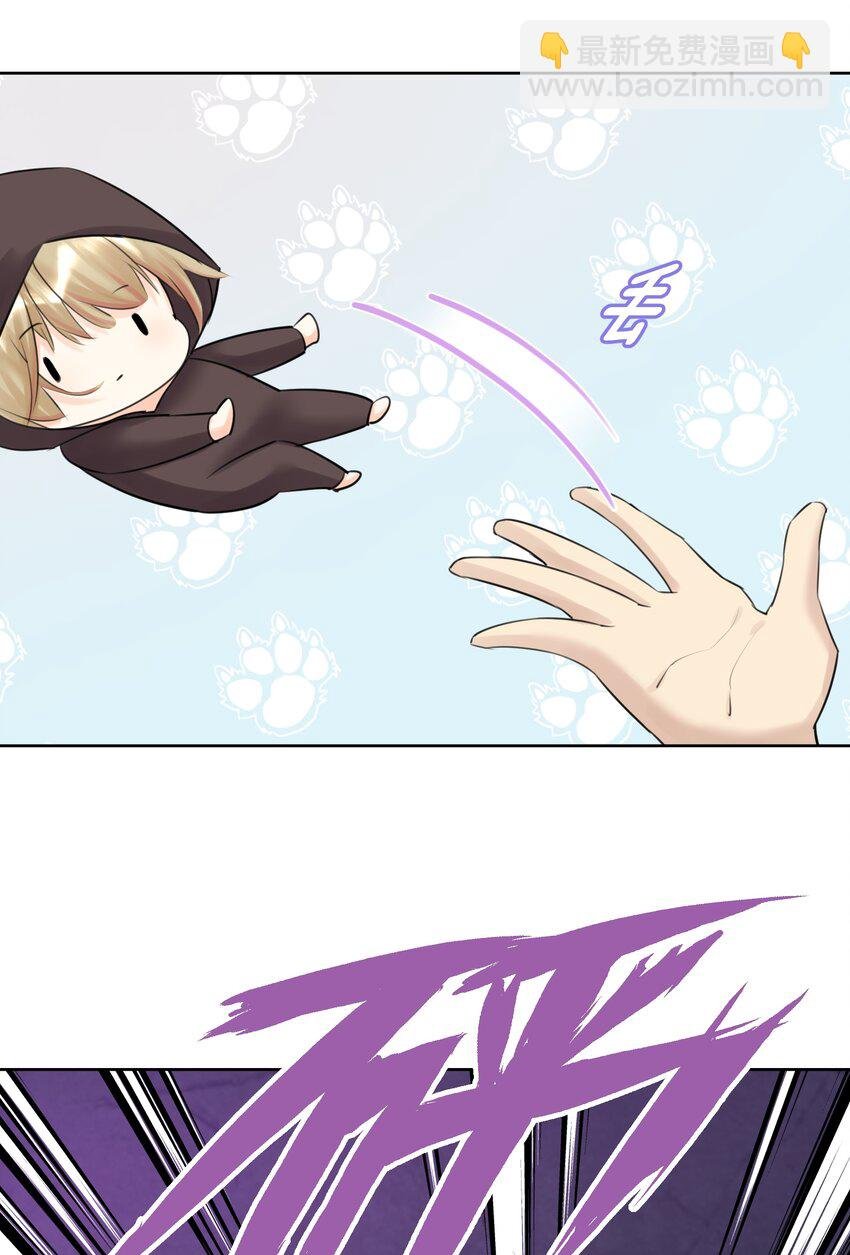 024 新老婆？
