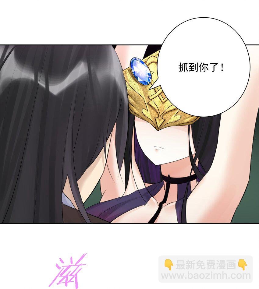 024 新老婆？