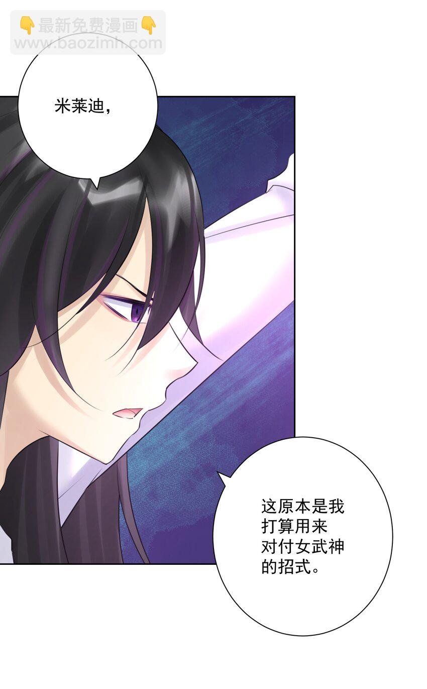 024 新老婆？