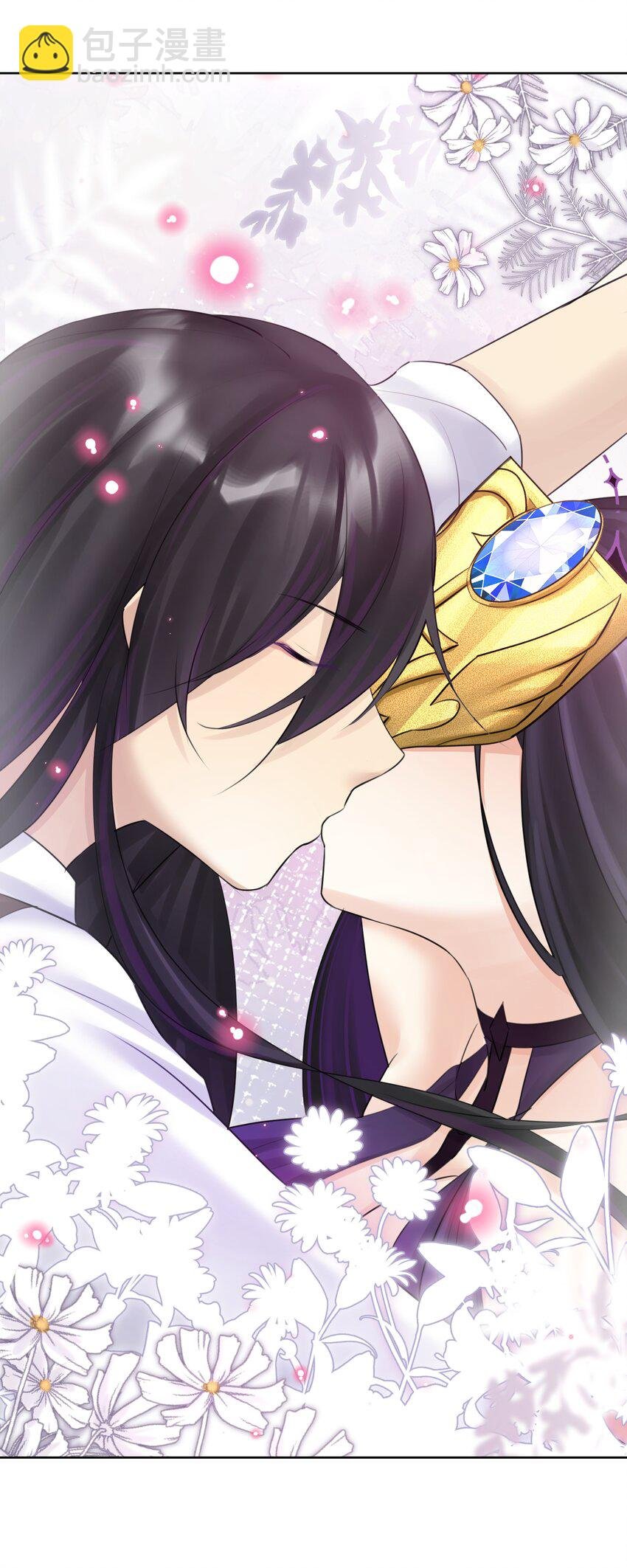024 新老婆？