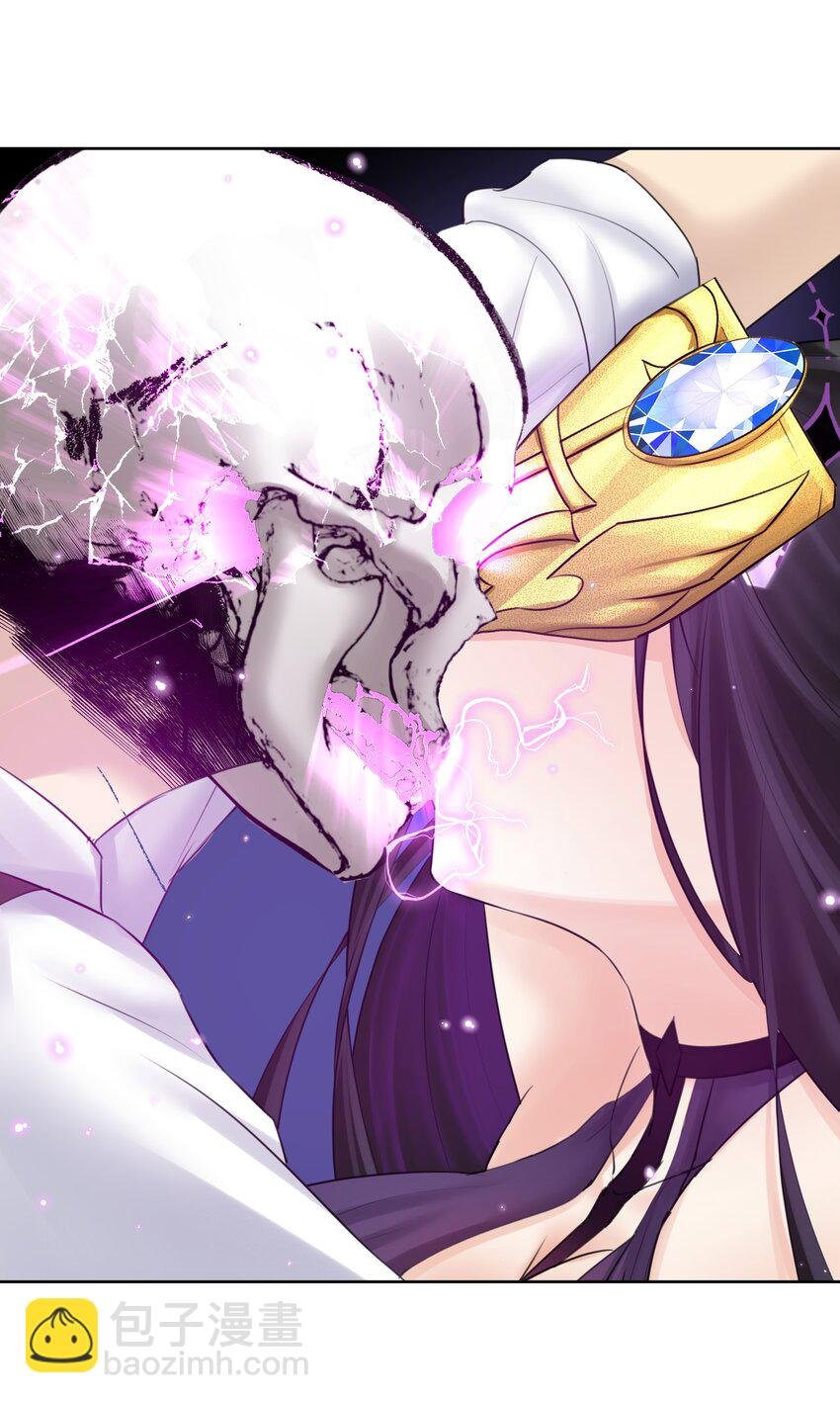 024 新老婆？