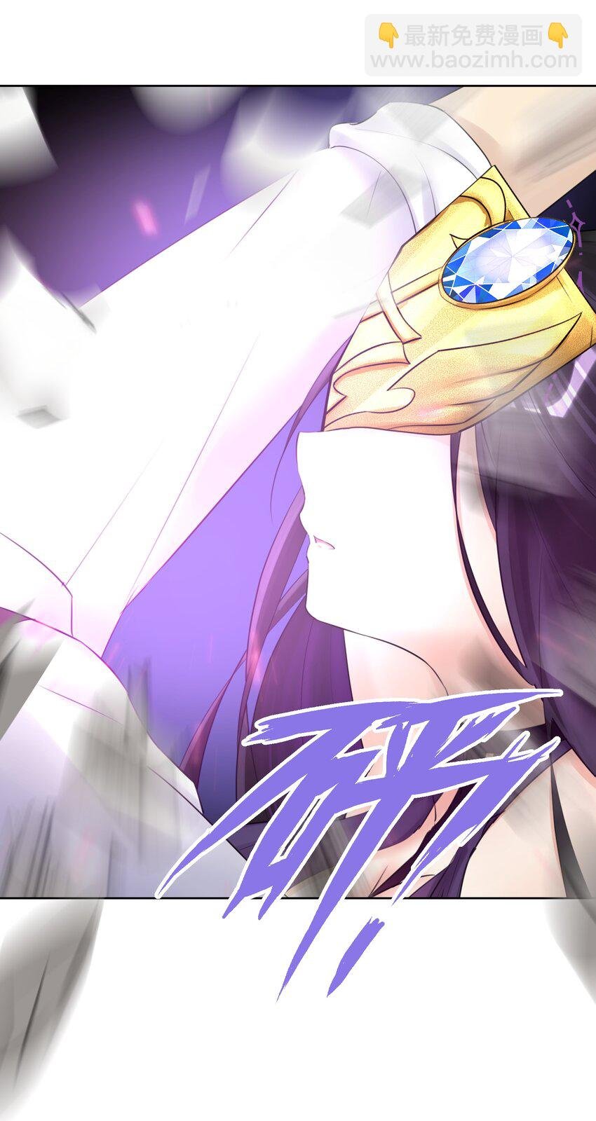 024 新老婆？