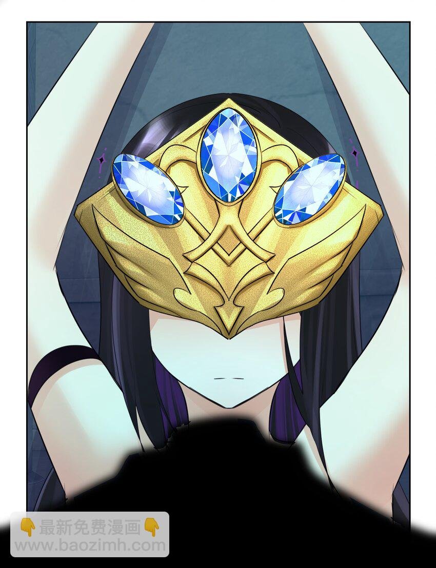 024 新老婆？