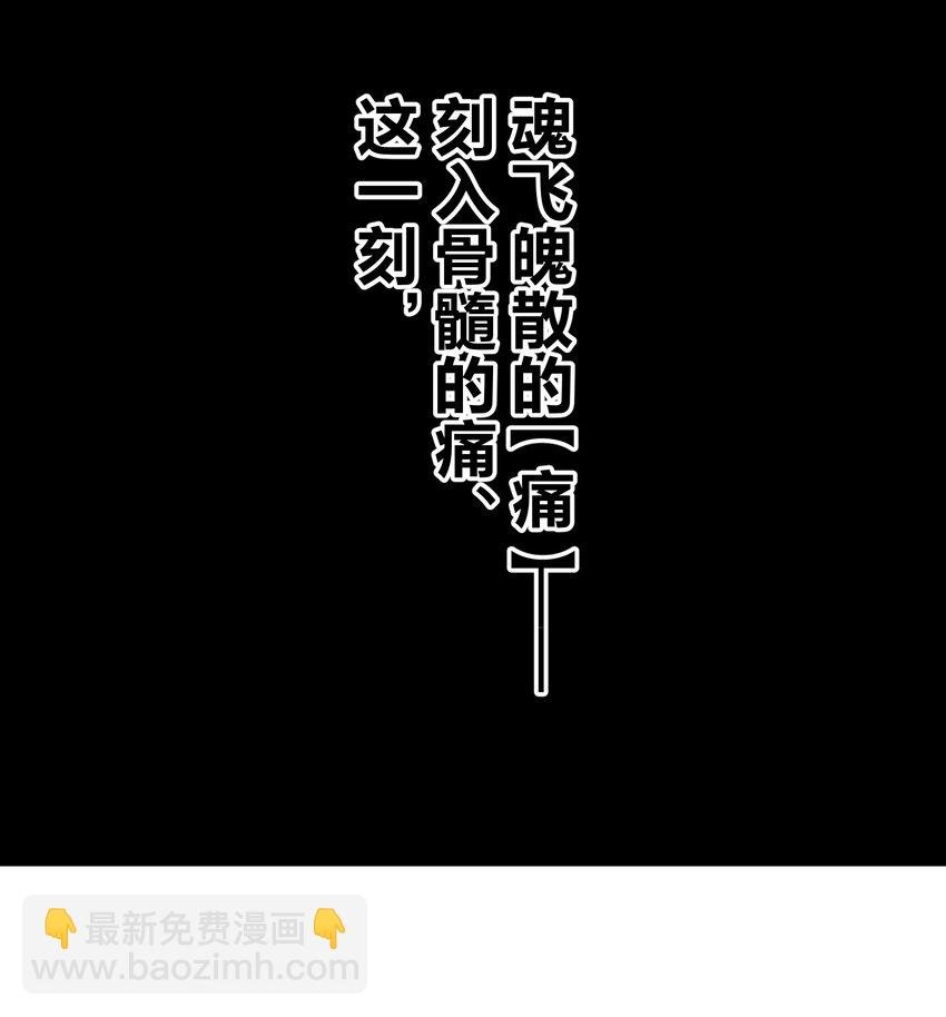 024 新老婆？