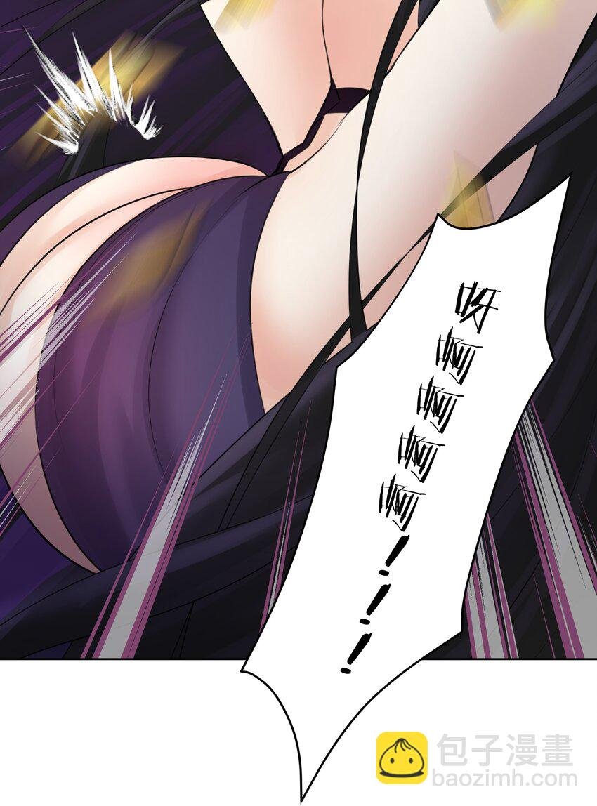 024 新老婆？