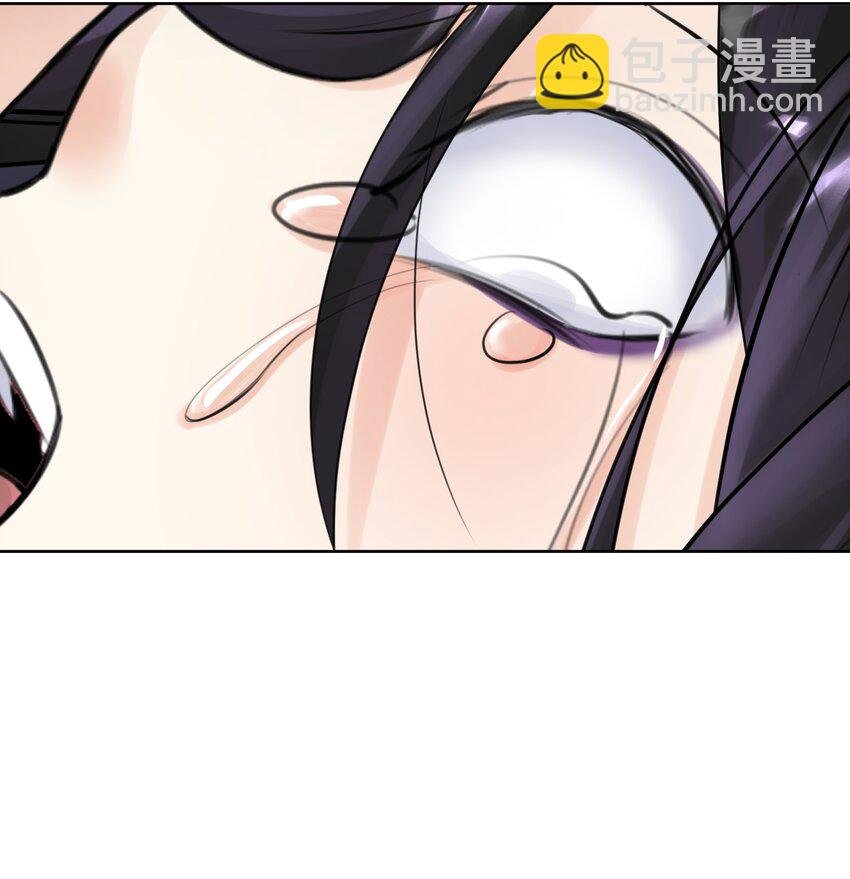 024 新老婆？