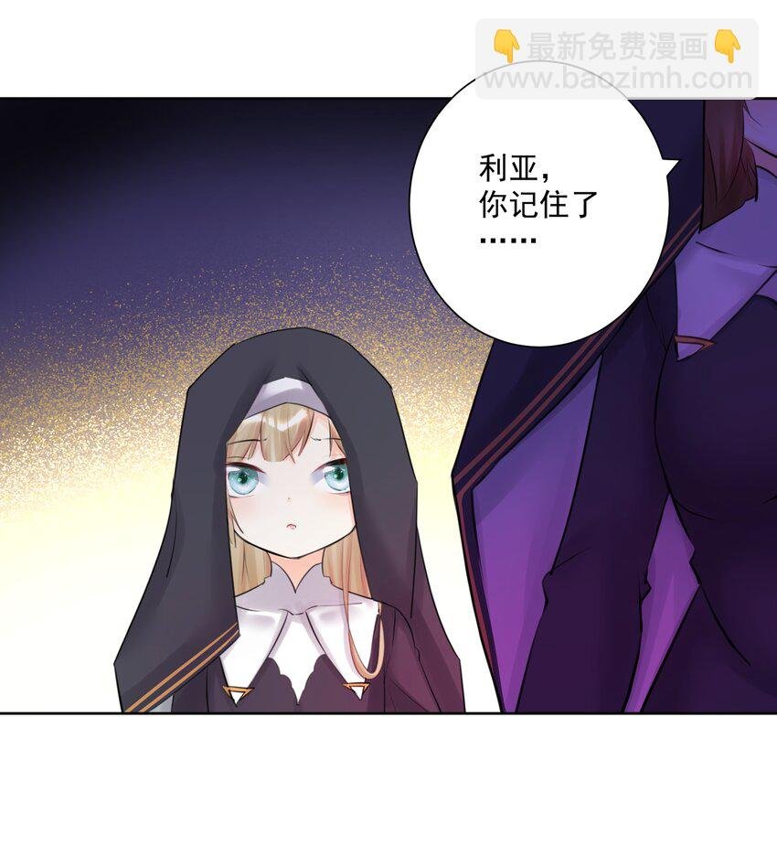 025 折腾一晚羞答答